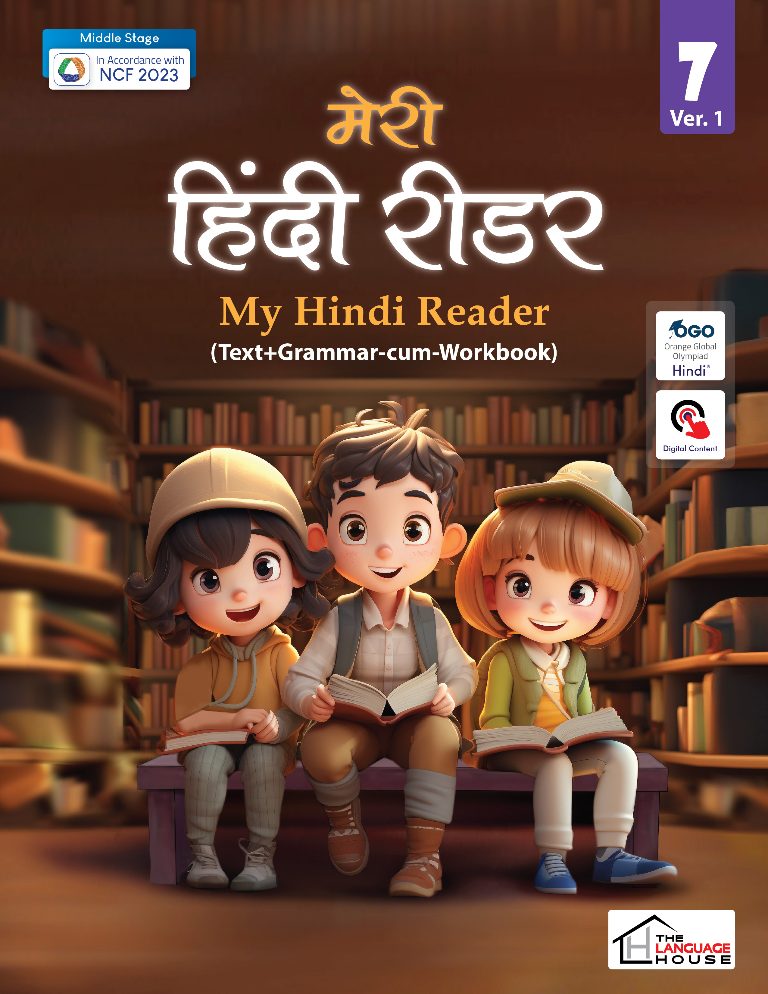 My Hindi Reader Ver. 1 Class 7